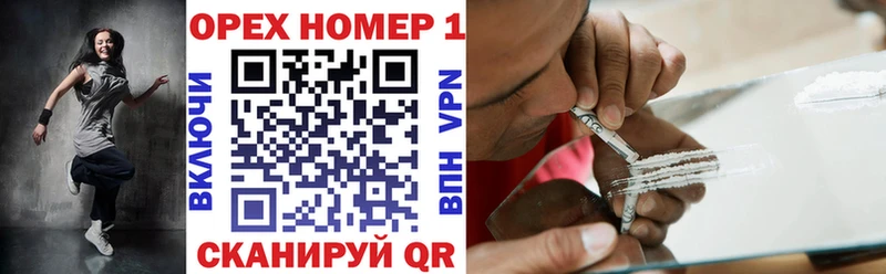omg ссылка  Людиново  COCAIN VHQ  как найти наркотики 