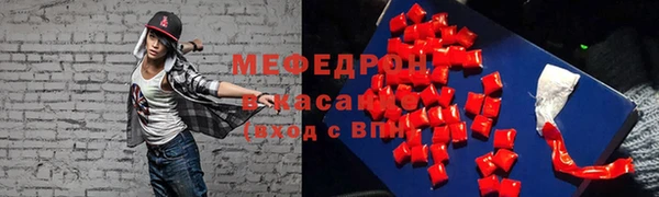 a pvp Новокубанск