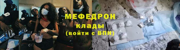 a pvp Новокубанск