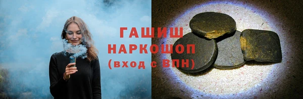 ешки Нея
