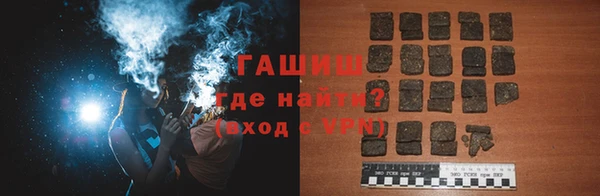 a pvp Новокубанск