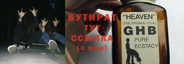 a pvp Новокубанск
