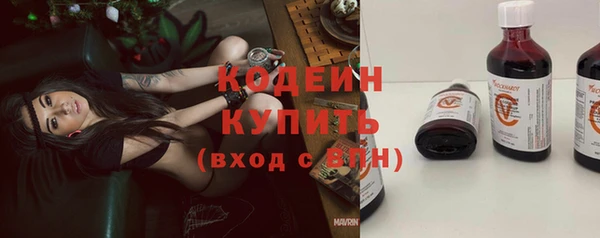 прущие крисы Нефтекумск