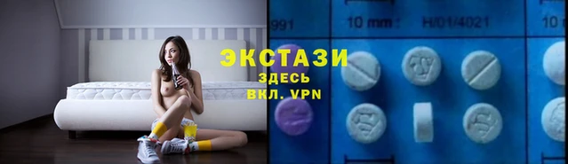 кокаин Нефтегорск
