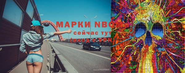 a pvp Новокубанск