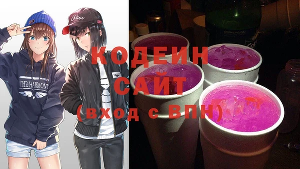 прущие крисы Нефтекумск