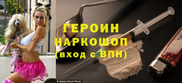 a pvp Новокубанск