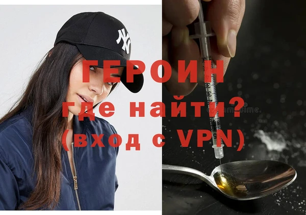 a pvp Новокубанск