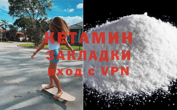 прущие крисы Нефтекумск