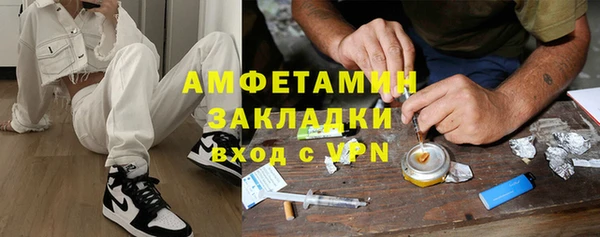 a pvp Новокубанск