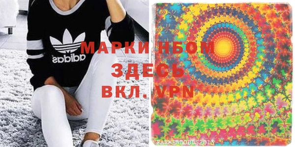 прущие крисы Нефтекумск