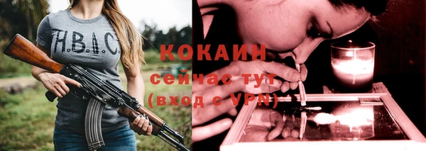 a pvp Новокубанск