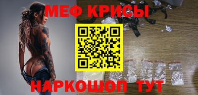 каннабис Аргун