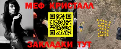 каннабис Аргун