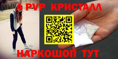 кокаин перу Донецк