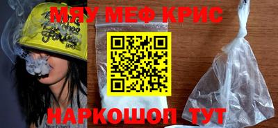 мдпв Апрелевка