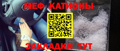 гашиш Абакан