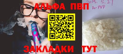 кокаин перу Донецк