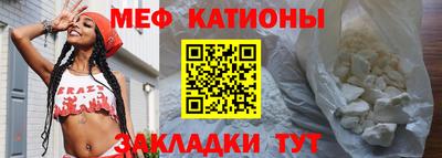 спиды Дубна