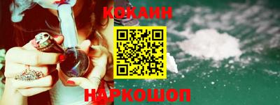 2c-b Донской