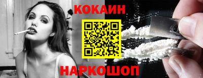 2c-b Донской