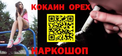 каннабис Аргун