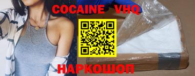 2c-b Донской