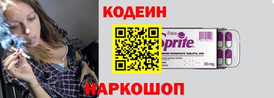 мдпв Апрелевка