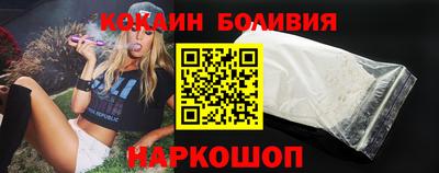 2c-b Донской