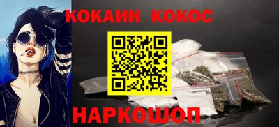 каннабис Аргун