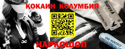 мдпв Апрелевка