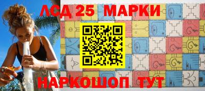 спиды Дубна
