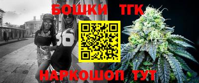 кокаин перу Апшеронск