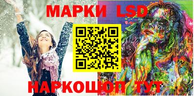 мдпв Апрелевка