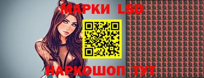 2c-b Донской