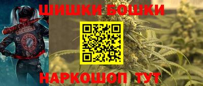 кокаин перу Донецк