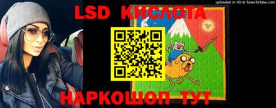 2c-b Донской