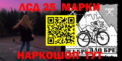 мдпв Апрелевка