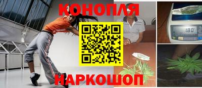 кокаин перу Апшеронск