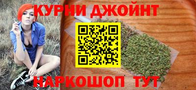 2c-b Донской