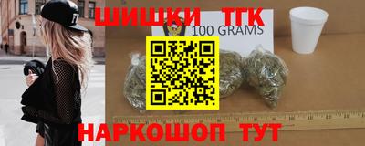 кокаин перу Донецк