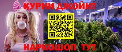 кокаин перу Донецк