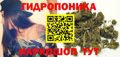 кокаин перу Донецк