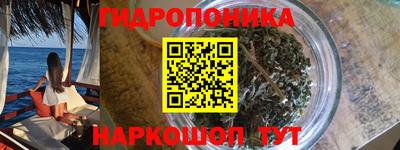 каннабис Аргун