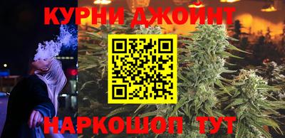 2c-b Донской