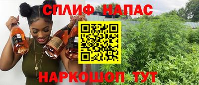 кокаин перу Донецк