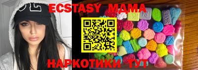 2c-b Донской