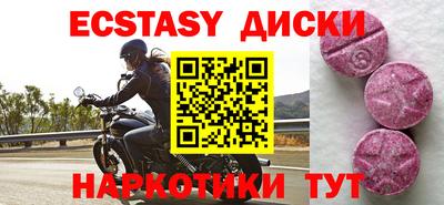 мдпв Апрелевка