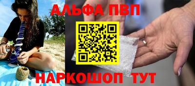 2c-b Донской