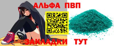 2c-b Донской